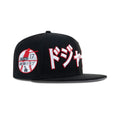 New Era Los Angeles Dodgers Kanji Japan Fitted Grey Bottom "Black Front Door Red White" (Shohei Ohtani Embroidery)